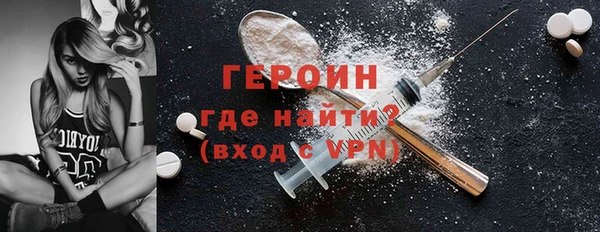 прущая мука Вязники